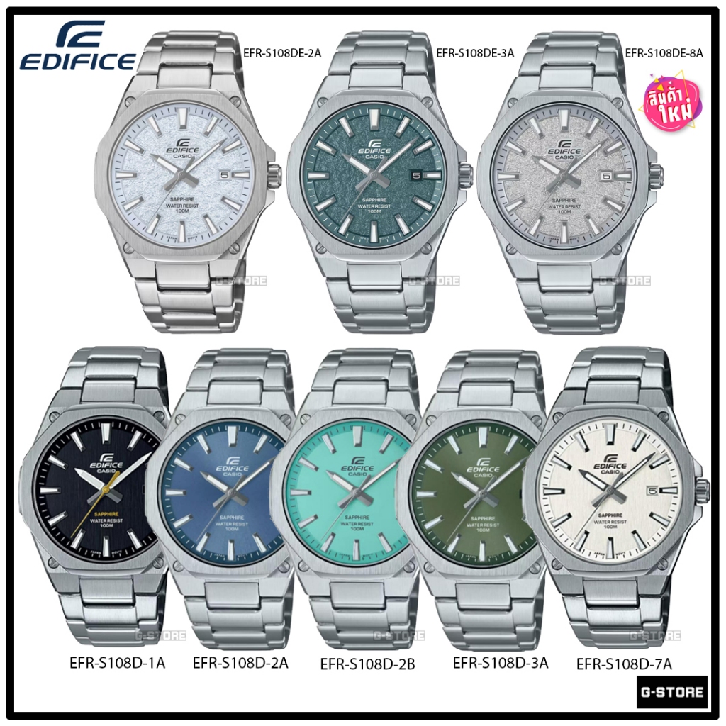 EDIFICE รุ่น EFR-S108D-1 / EFR-S108D-2B / EFR-S108D-3 / ของแท้ EFR-S108DE EFR-S108 EFRS108
