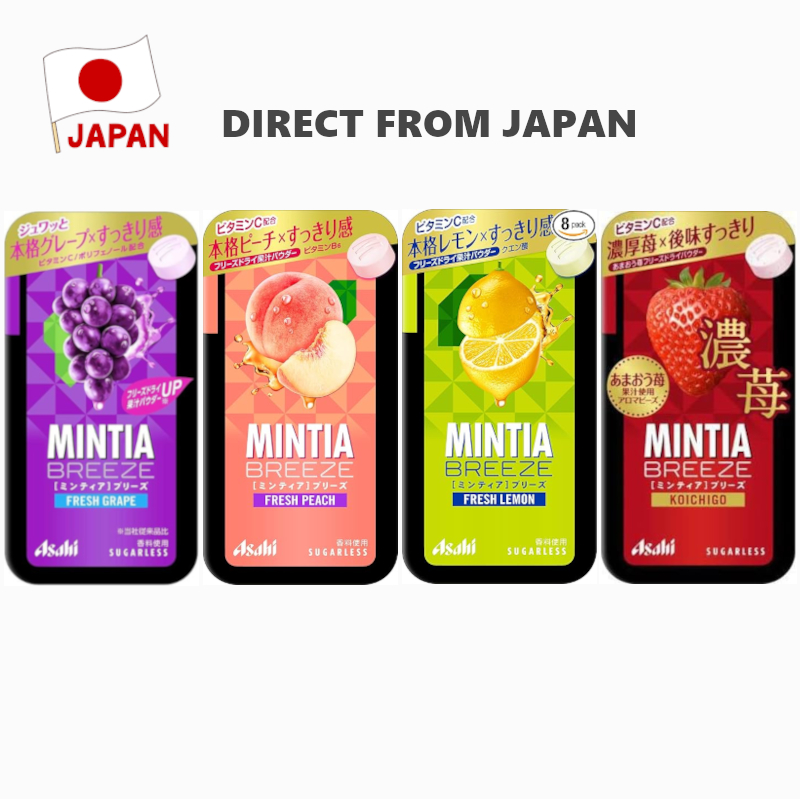 [ DIRECT FROM JAPAN ] Asahi Group Foods MINTIA BREEZE Mint Tablet Asahi 30 tablets 4 flavors