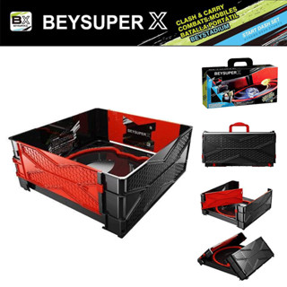 สนามเบย์เบลดแบบพับได้ กล่องแบทเทิล พกพาสะดวก เล่นได้ทุกที่  …