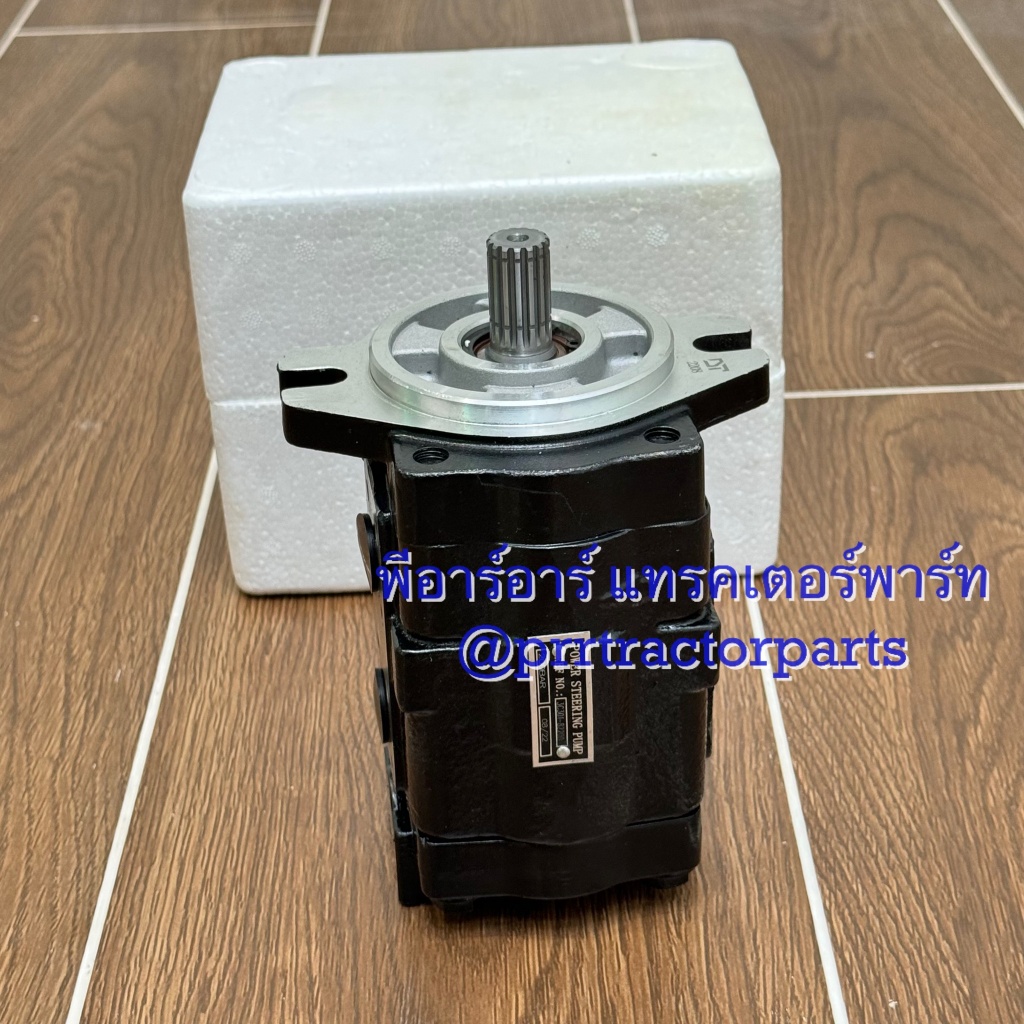 ปั้มไฮดรอลิค รถไถคูโบต้า (Kubota) รุ่น M5000SU , M6040 ปั๊มไฮโดรลิค ปั้มไฮดรอลิค