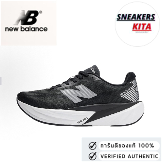 New Balance FuelCell Rebel v5 Low cut Black （ของแท้ 100%💯）
