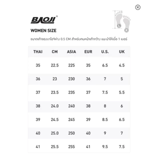 Baoji รุ่น BJW 1182 รองเท้าผ้าใบบาโอจิ รองเท้าผ้าใบผู้หญิง ผูกเชือก ไซส์ 37-41