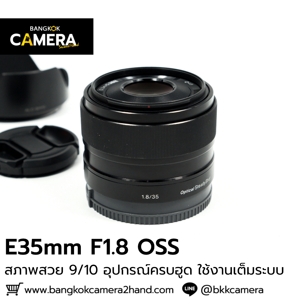 E35mm F1.8 OSS อุปกรณ์ครบฮูด