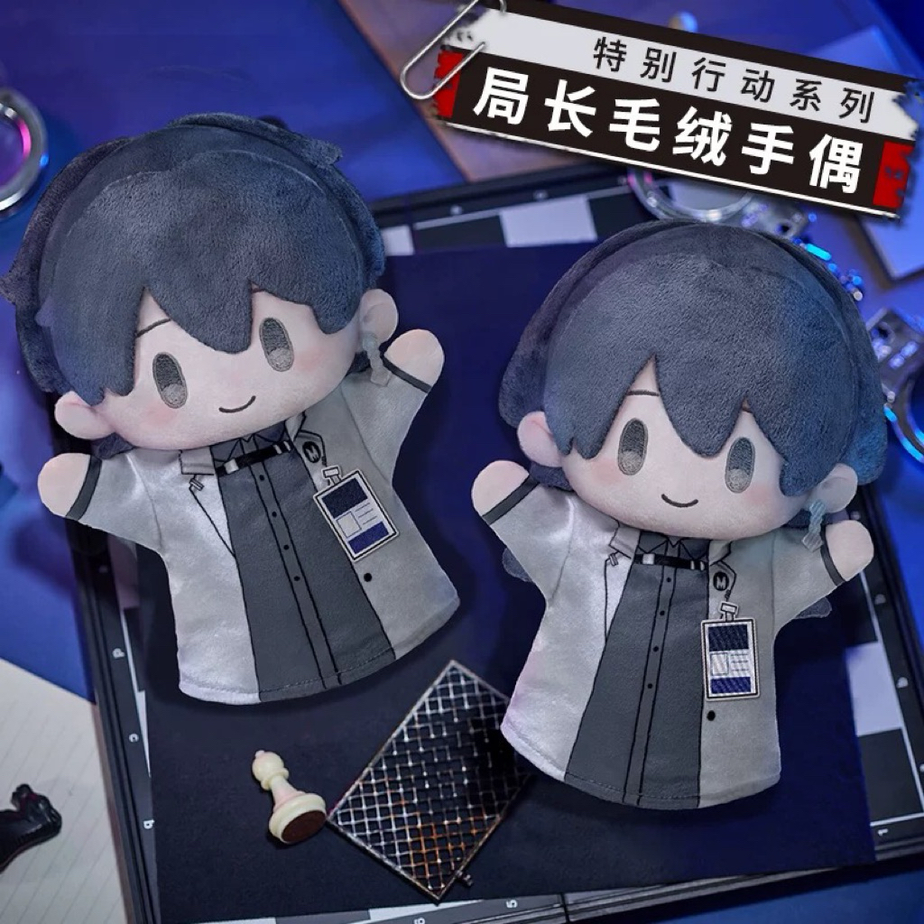 Path to Nowhere Official ตุ๊กตามือชีฟ เปิดจอง✅