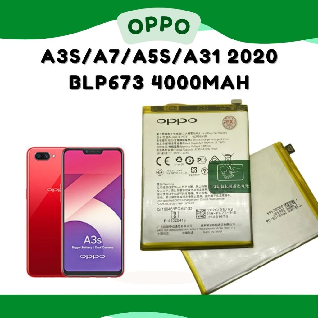 แบตoppo แท้ A3s A3 A5s A7 A31 A12 R17 BLP673 4230mAh รับประกัน 3 เดือน