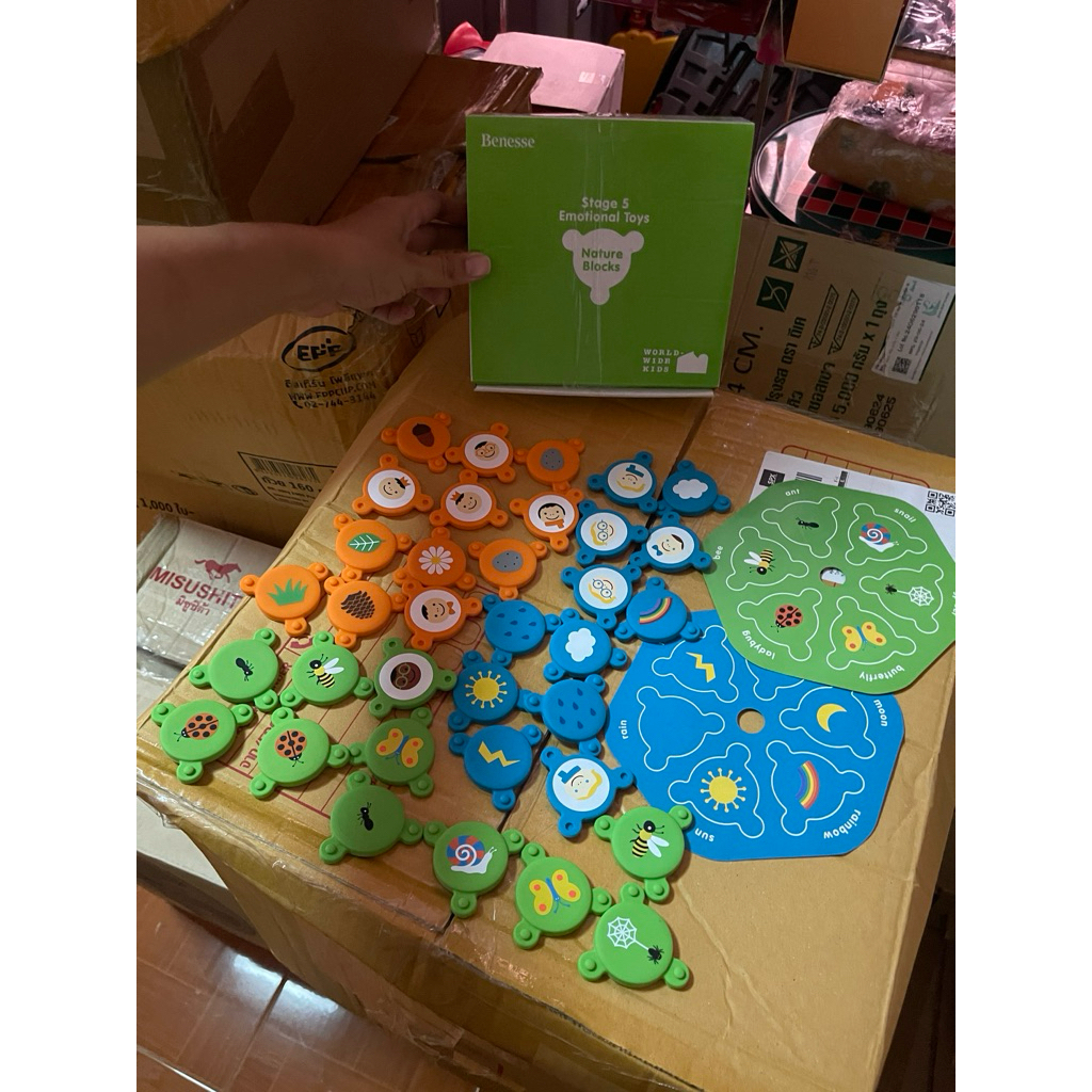 Benesse Worldwide Kids Stage 5 Emotional Toys Nature Blocks  เล่นเสริมพัฒนาการสำหรับเด็กจากแบรนด์ Be