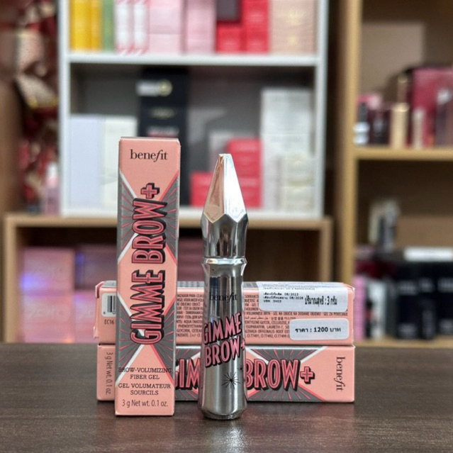 Benefit Gimme Brow+ Volumizing Gel 3g ( ไซส์จริง )
