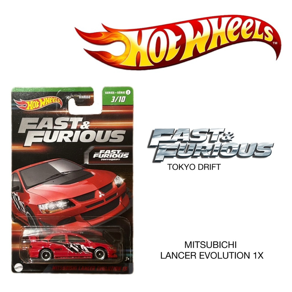 MITSUBISHI LANCER EVOLUTION 1X FF