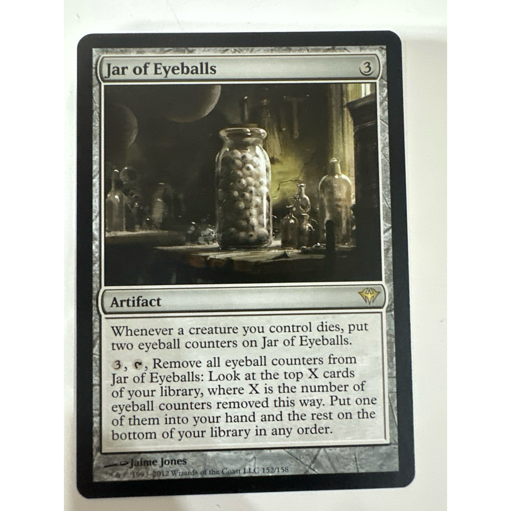 Dark Ascension: Jar of Eyeballs ของแท้พร้อมส่ง MTG Magic the gathering
