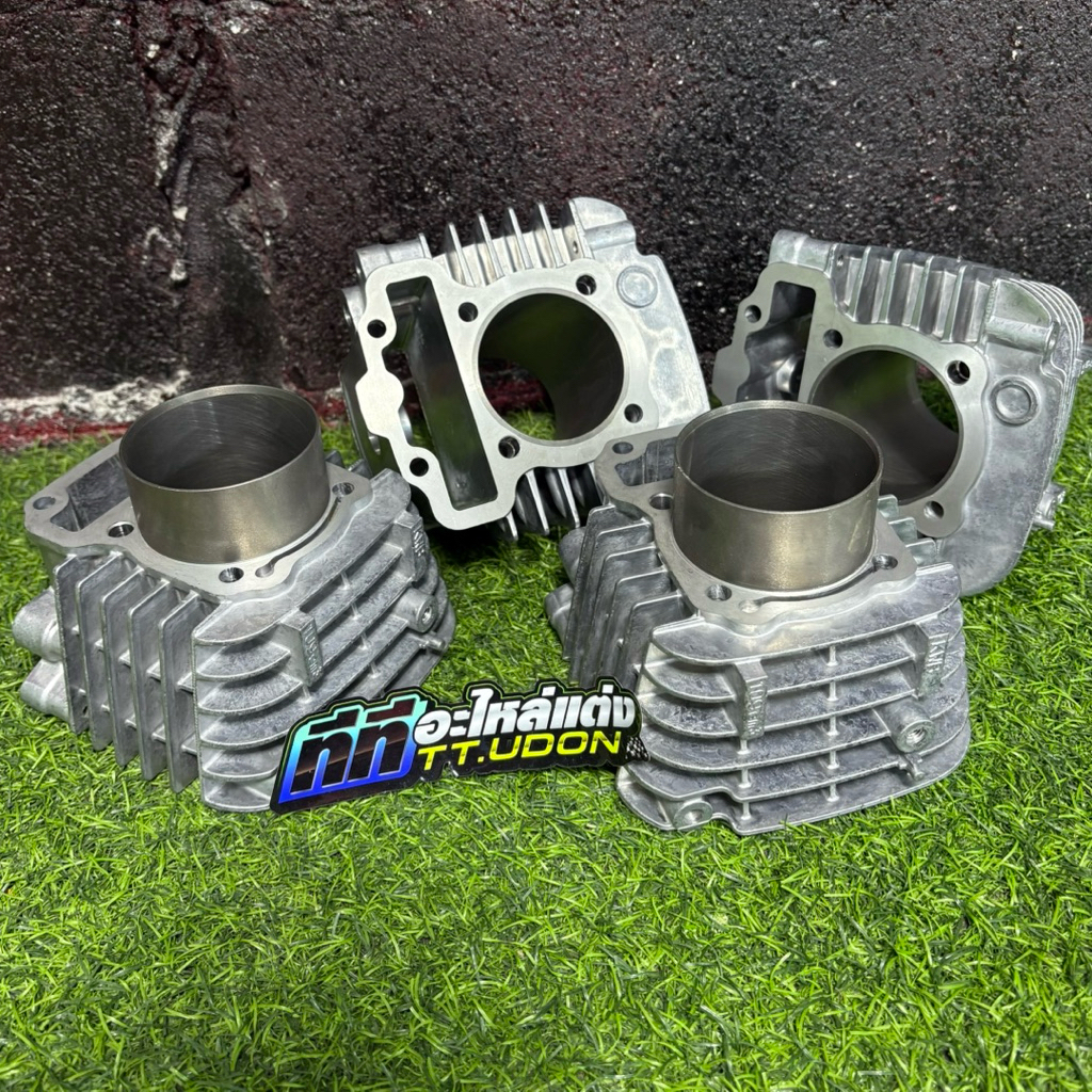 เสื้อ110i/ดรีม ขนาด56/57/58/59 เสื้อเวฟ110ปลอกยาว ลูก56-59มิล