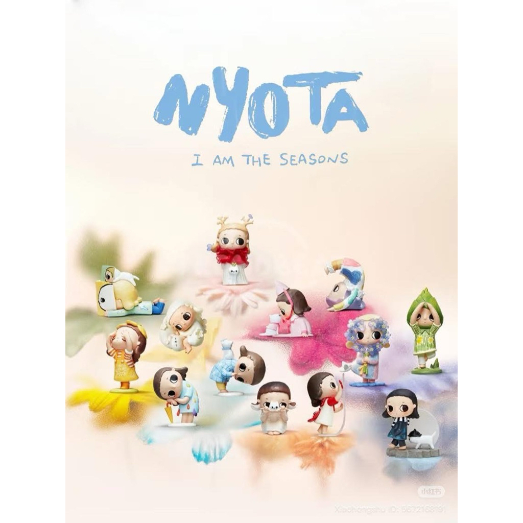 ✅พร้อมส่ง✅ กล่องจุ่ม Nyota V3 I am the seasons series figure ทั้งแบบจุ่มและเช็คการ์ด