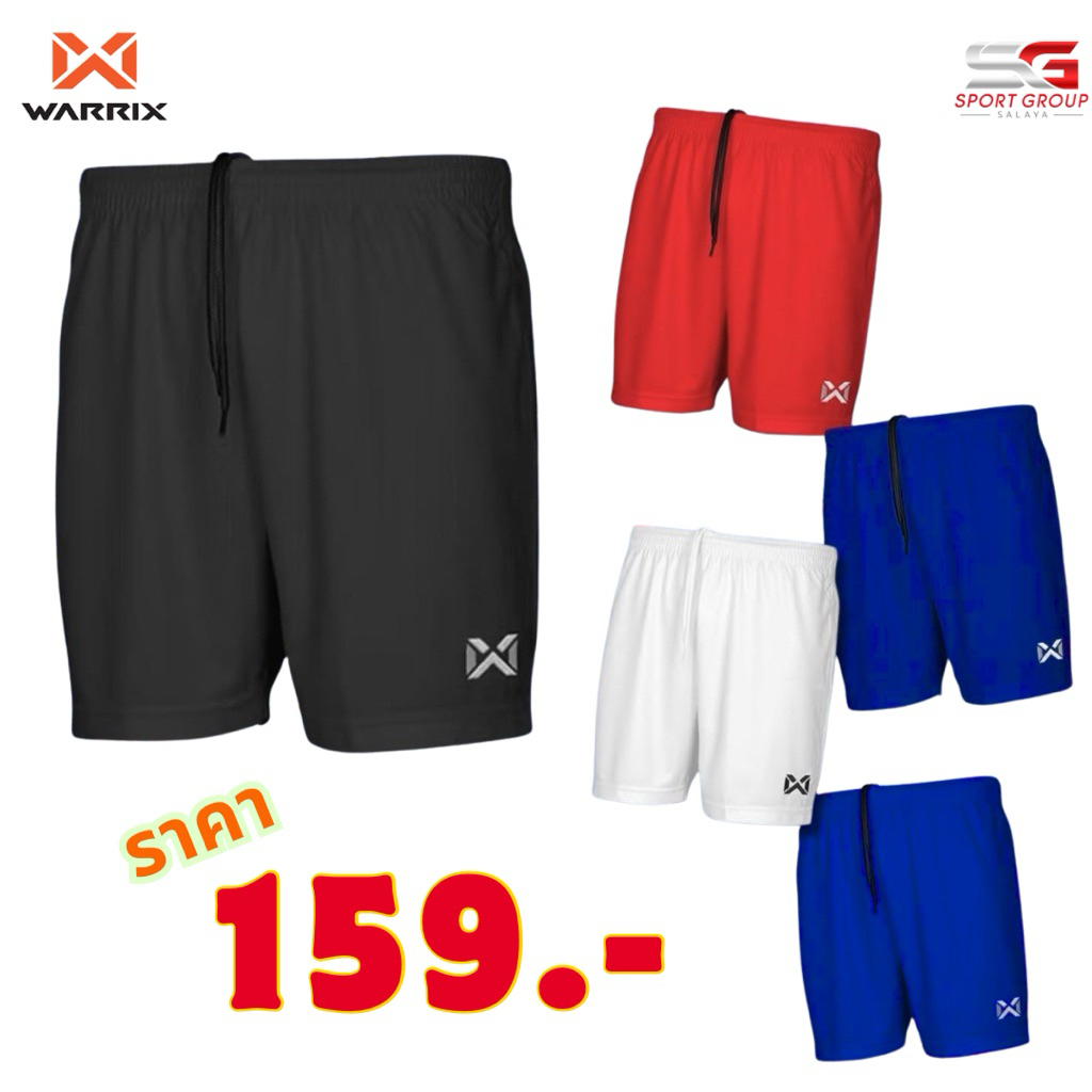 WARRIX กางเกงฟุตบอล warrix เบสิค WP-1509