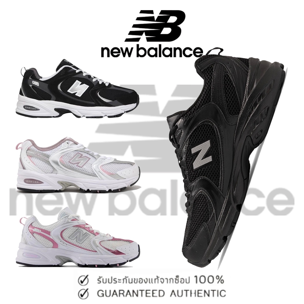 🧸ของแท้ 100 %🧸New Balance NB 530 MR530FB1/MR530CC/MR530SGC/MR530PK รองเท้าวิ่ง รองเท้าคุณพ่อ