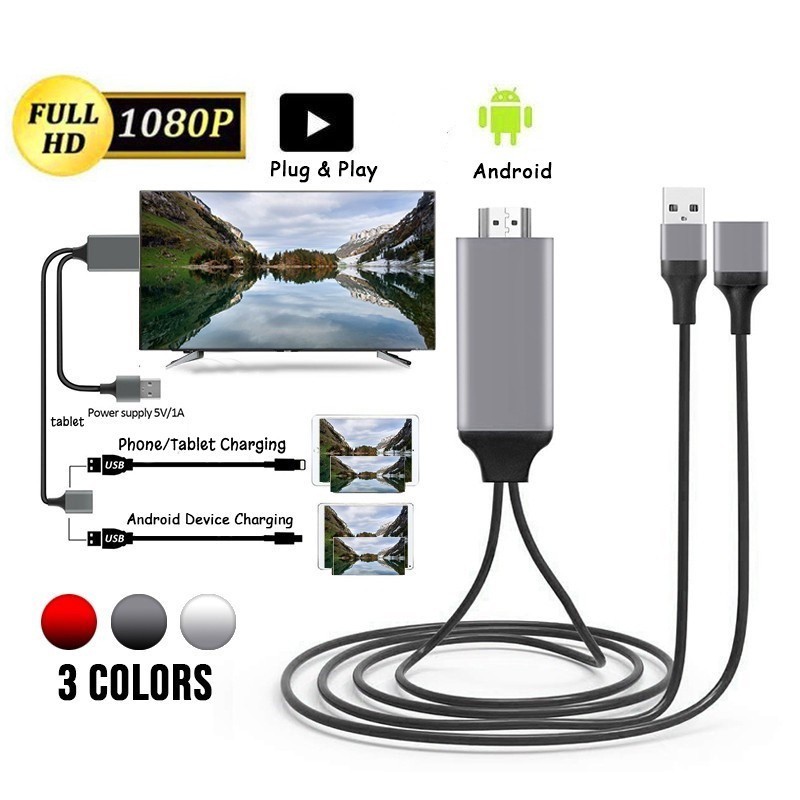 สาย HDMI จากโทรศัพท์ไปทีวี ขั้วต่อ USB สากลถึง 1080P อะแดปเตอร์ DMI สำหรับแล็ปท็อป/โทรศัพท์มือถือ/โปรเจคเตอร์/ทีวี
