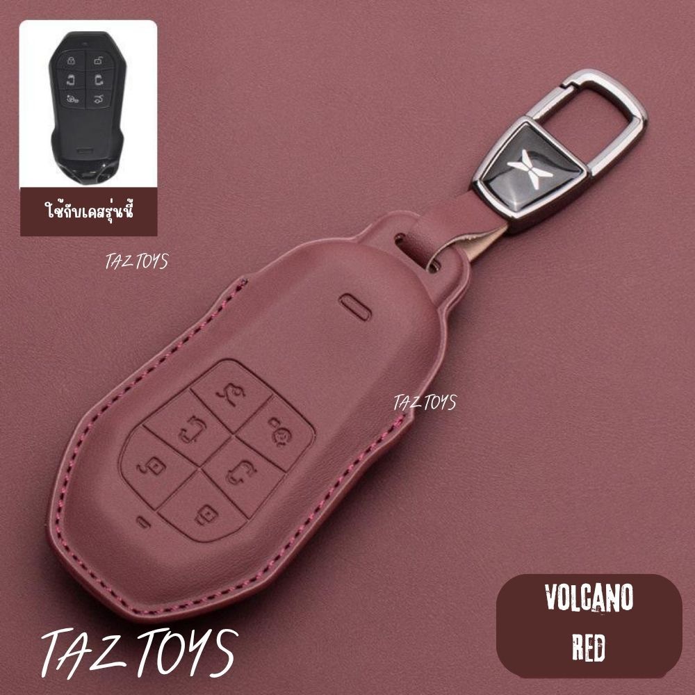 🇹🇭พร้อมส่งในไทย เคสกุญแจรีโมทรถ Xpeng X9 รุ่น Luxury Leather