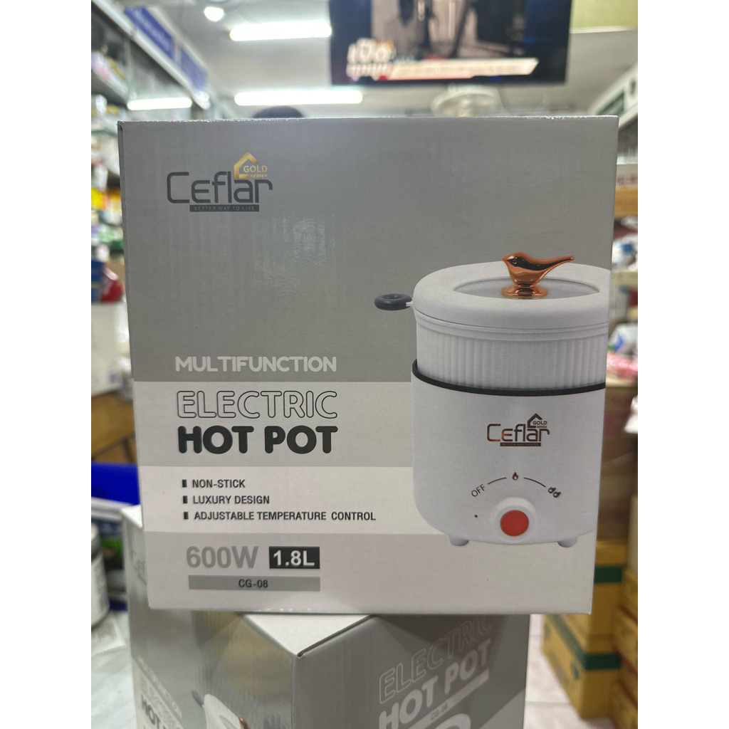 CEFLAR หม้อไฟฟ้าอเนกประสงค์มินิ 1.8L ปรับความร้อน ได้ 2 ระดับ หม้อนึ่งไฟฟ้า (CG-08)