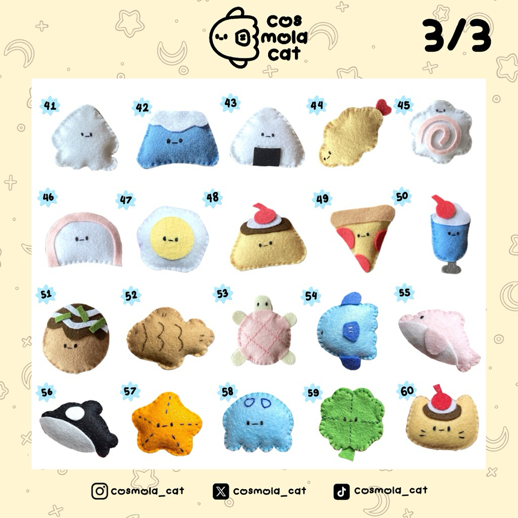 [preorder] พวงกุญแจ ผ้าสักหลาด cosmola cat (ชุดที่ 3)