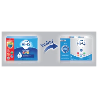 นมผง ไฮคิวสูตร1 พรีไบโอโพรเทก 2750 กรัม นมผงเด็กแรกเกิด-1ปี นมผง HiQ Prebio ProteQ นมไฮคิวสูตร1