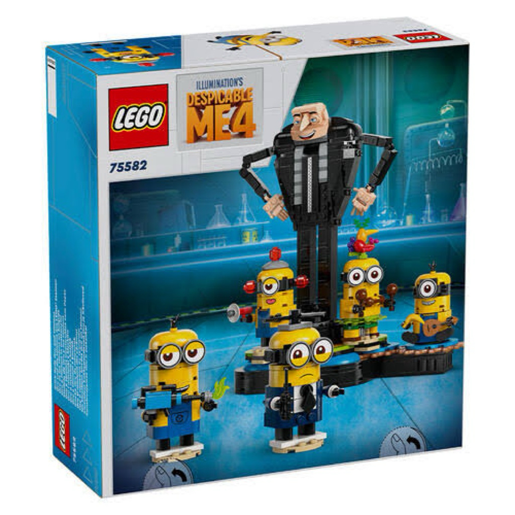 เลโก้ LEGO Minions 75582 Brick-Built Gru and Minions ของแท้ 100% มือหนึ่งกล่องสวยพร้อมส่ง