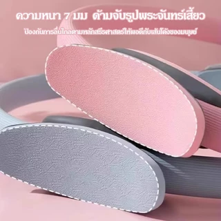 ห่วงโยคะ PILATES RING 38CM ห่วงโยคะลดน่อง อุปกรณ์ออกกำลังกาย ห่วงลดต้นขา ที ทนทาน พกพาสะดวก กันลื่น มีให้เลือก 4 สี
