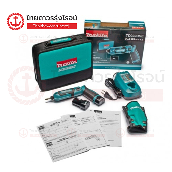 MAKITA สว่านไขควงไร้สาย 1/8-5/16(M3-M8) 7.2v 22nm C1xB2xเบรค ปรับรอบได้ TD022DSE (ครบชุด)* |ชุด| TTR
