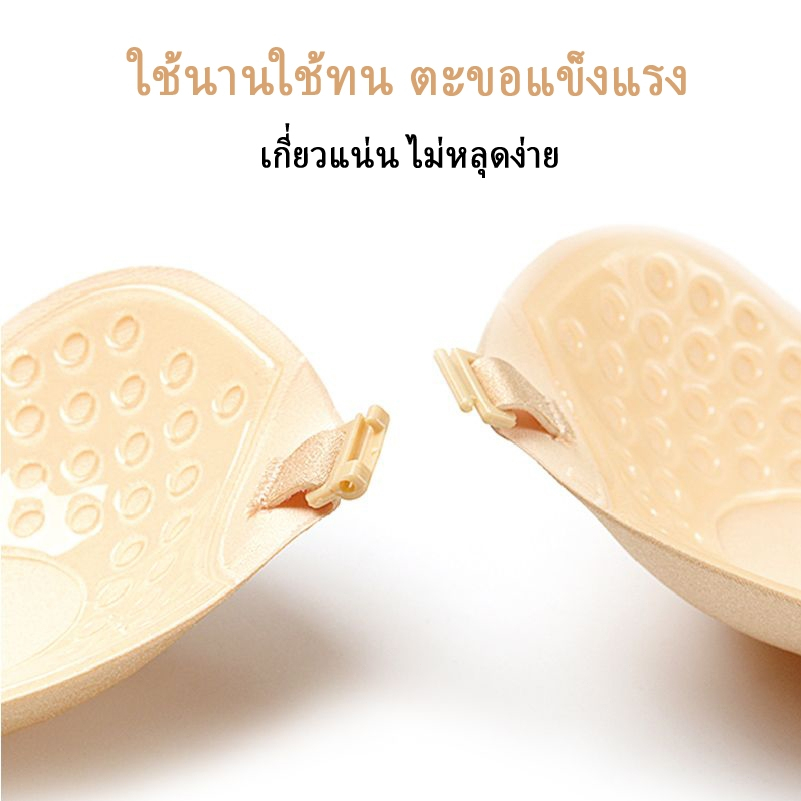 รูปภาพ 6