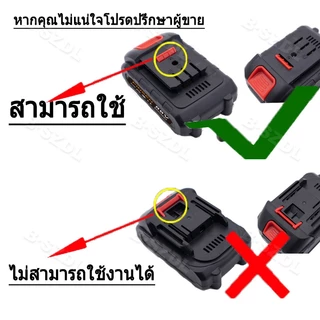 Quanyou เครื่องมือไฟฟ้าแบตเตอรี่ลิเธียม แบตเตอรี่เครื่องตัดหญ้า แบตเตอรี่ประแจไฟฟ้า แบตเตอรี่โรงสีมุม แบตเตอรี่คัตเตอร์
