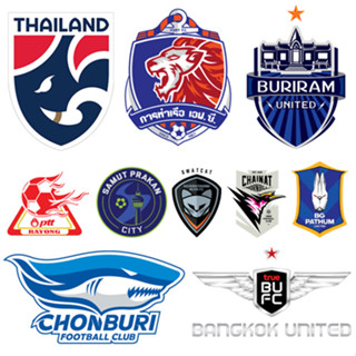 โลโก้ช้างศึก อาร์มติดเสื้อ ทีมชาติไทย  👕 ทีมฟุตบอลไทย ตัวรีด…
