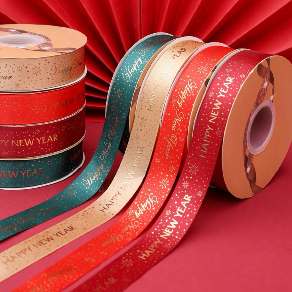 ริบบิ้น Happy New Year ปีใหม่ ยาว 50 หลา พร้อมส่ง