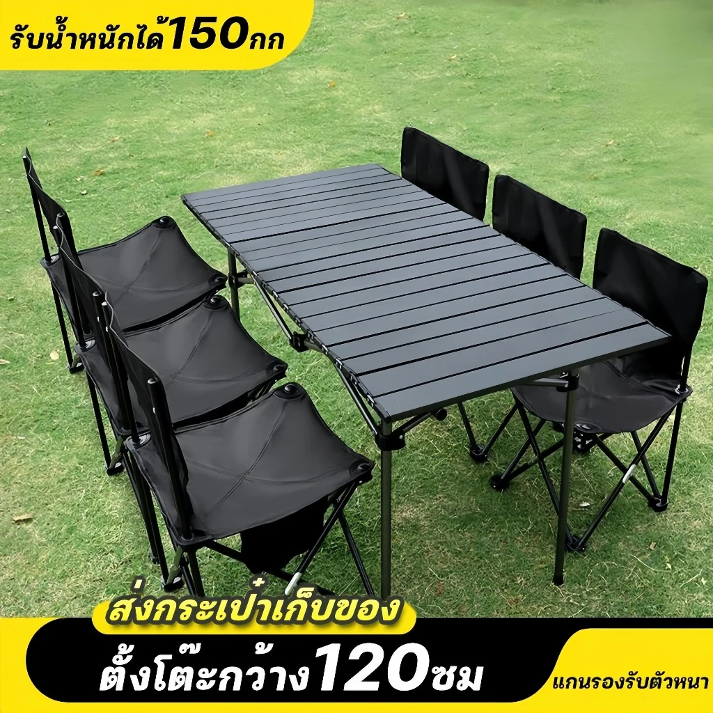 ตั้งแคมป์ตั้งแคมป์เก้าอี้พับตั้งแคมป์ชุดปิกนิกกลางแจ้งเก้าอี้พกพาในบ้าน