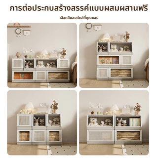 DEAR HOME ตู้เก็บของพับได้ กล่องเก็บของอเนกประสงค์ วางซ้อนได้ ฝาเปิดด้านหน้า พลาสติกแข็ง ทนทาน ความจุใหญ่