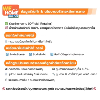 ท่อน้ำไทย ปลั๊กอุดเกลียวนอก PVC 1/2", 3/4", 1" มี มอก. อุปกรณ์ปิดปลายท่อ ปลั๊กอุดท่อ อุปกรณ์ประปา