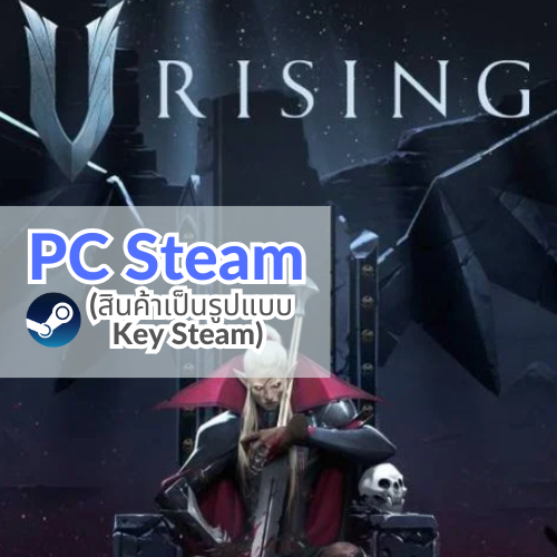 Game PC Steam | V Rising