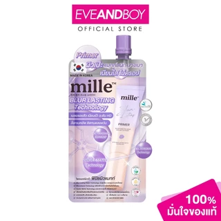 MILLE - Blur Lasting Primer (6g.) มิลเล่ เบลอ ลาสติ้ง ไพรเมอร์ 6 กรัม