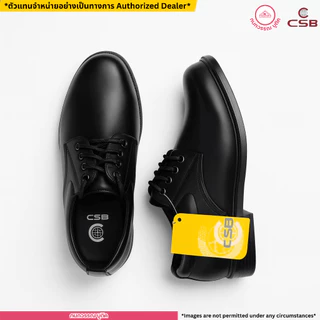 CSB รองเท้าคัชชูหนังนิ่ม สีดำ ผูกเชือก หน้าเท้ากว้าง ใส่ทำงาน/นักศึกษาชายสีดำ รุ่น CM545 ไซส์ 39-46