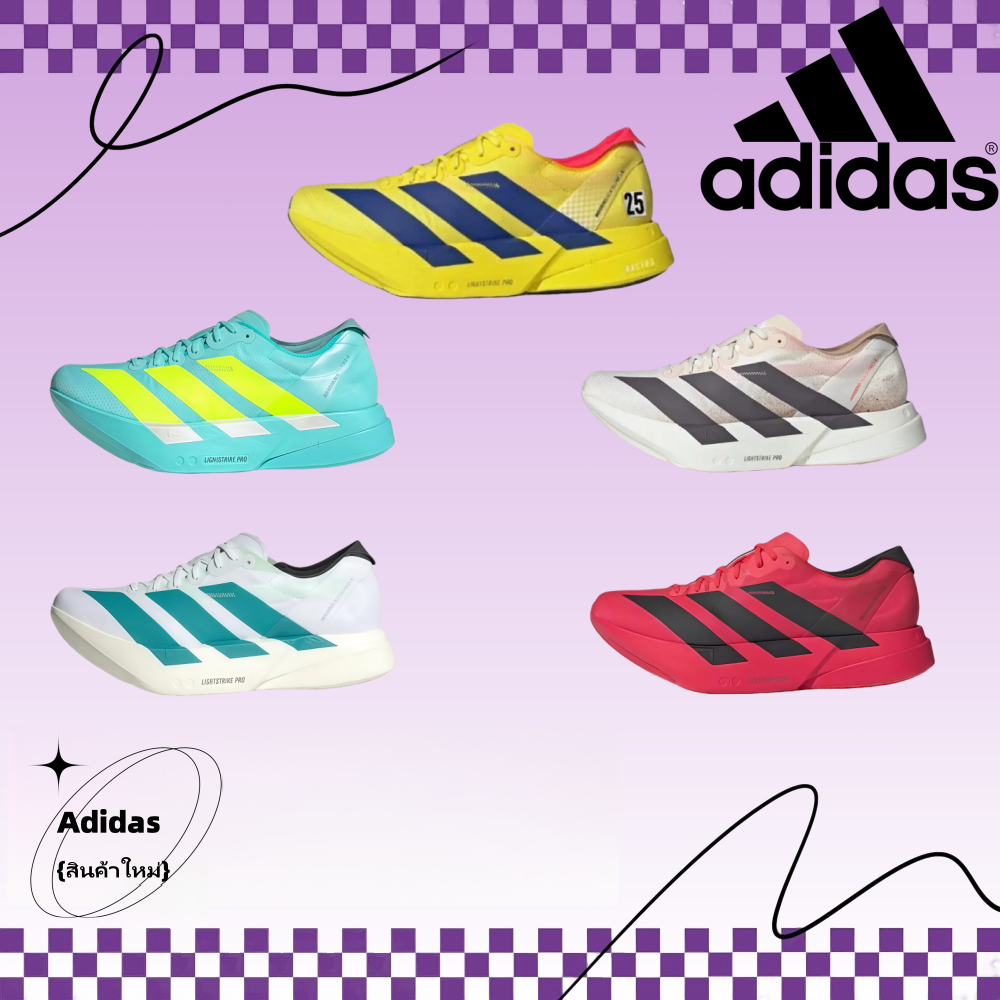 รองเท้าผ้าใบ Adidas Adizero Adios Pro 4 สำหรับผู้ชายและผู้หญิง มีให้เลือก 5 สี (JR1251, JR1267, JR63