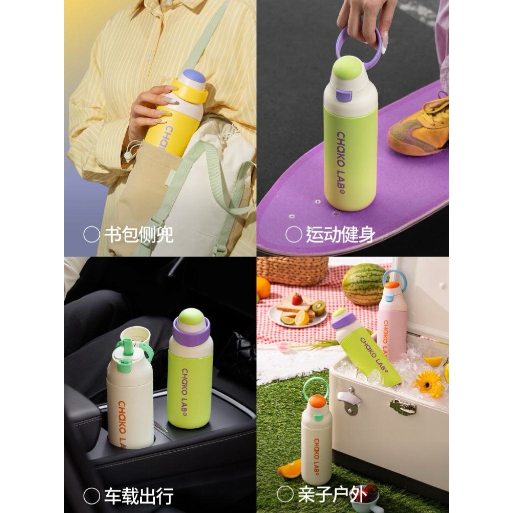 Kada cup stainless 500ml พร้อมส่ง! จากไทย โดย Chako Lab Thailand