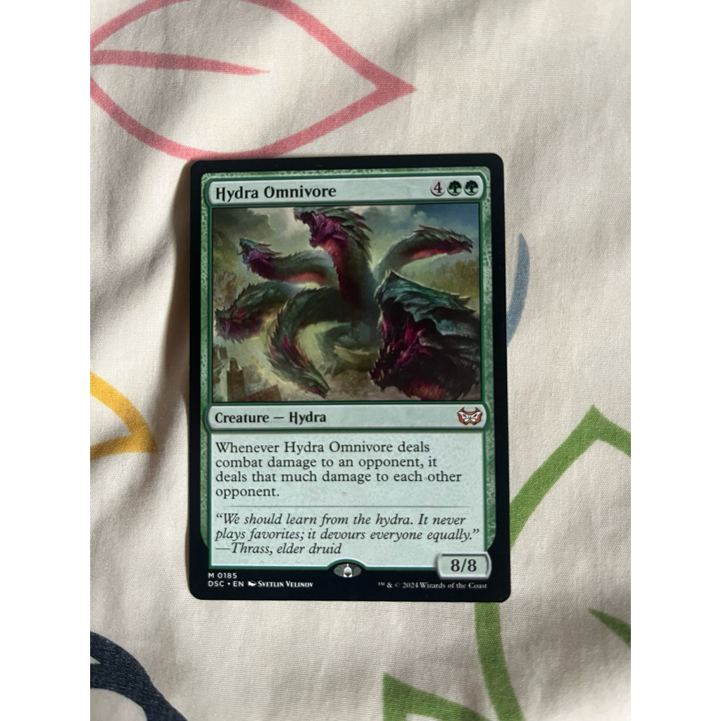 การ์ด MTG Hydra Omnivore Green Magic the gathering EDH รุ่น DSC สภาพ Ex-Nm