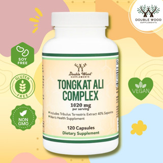 Tongkat Ali Extract by DoubleWood 💕ปลาไหลเผือก ช่วยเพิ่มฮอร์…