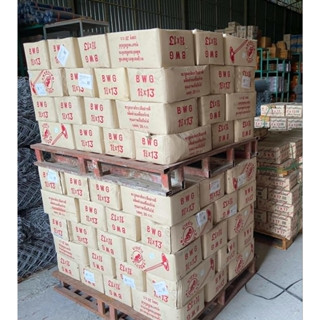 ตะปูตอกสังกะสี ตรานายช่าง (ขายยกลัง) บรรจุ 20 กิโลกรัม ตะปู …