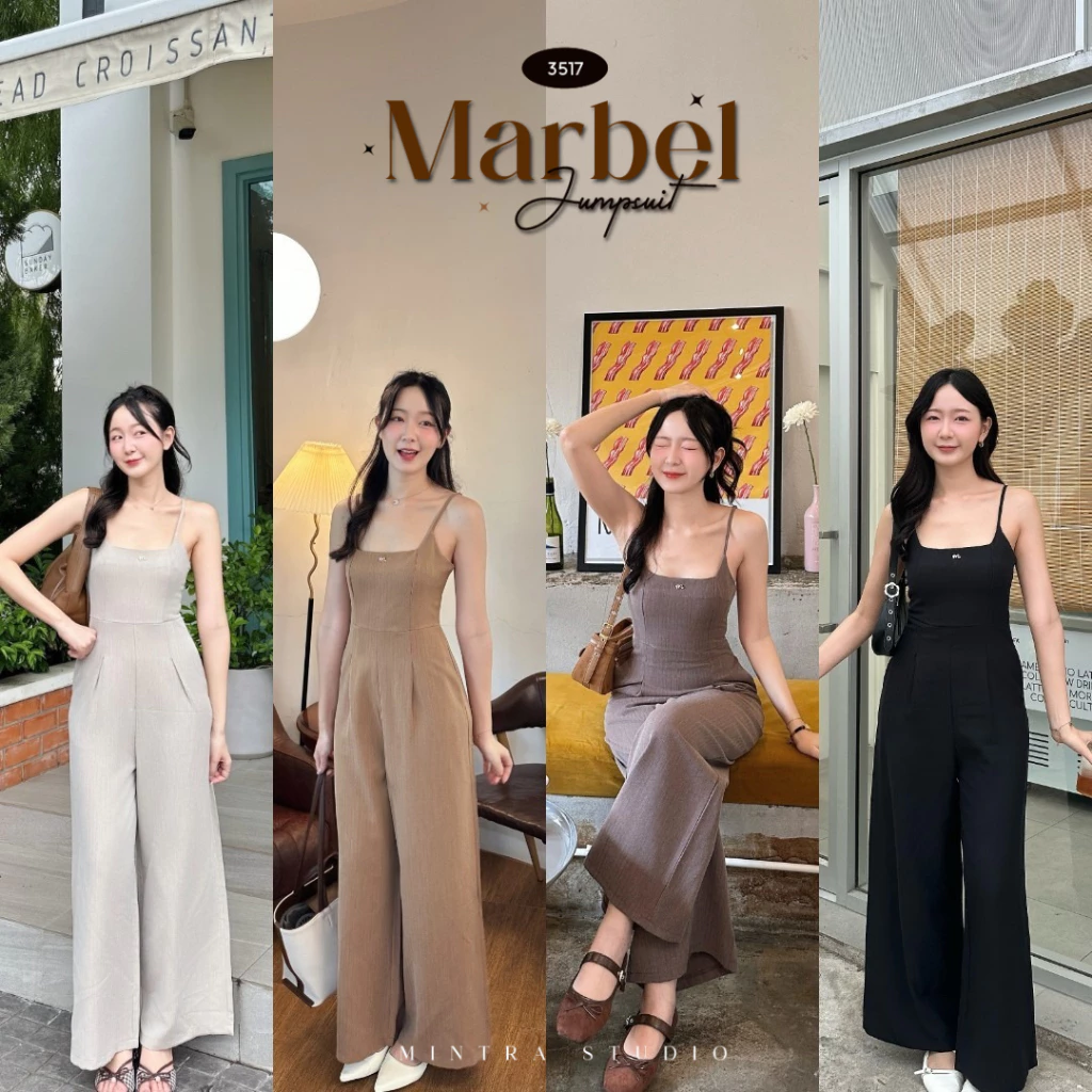 Mabel Jumpsuit - จั๊มสูทขายาวเข้ารูป ขากว้าง สายเดี่ยวปรับได้ พร้อมกระเป๋าข้างและซิปหลัง MT.STDO