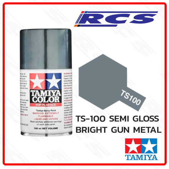 TAMIYA 85100 TS-100 SEMI-GLOSS BRIGHT GUN METAL สีสเปรย์ทามิย่า พ่นงานโมเดล