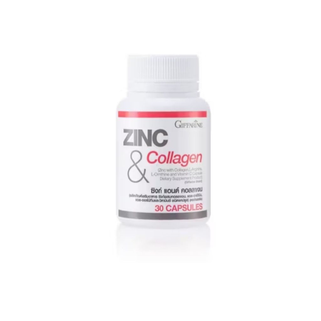 ZING and Collagen ซิงก์ แอนด์ คอลลาเจน ผลิตภัณฑ์เสริมอาหาร ซิงก์ผสมคอลลาเจน แอล-อาร์จินีน แอล-ออร์นิ