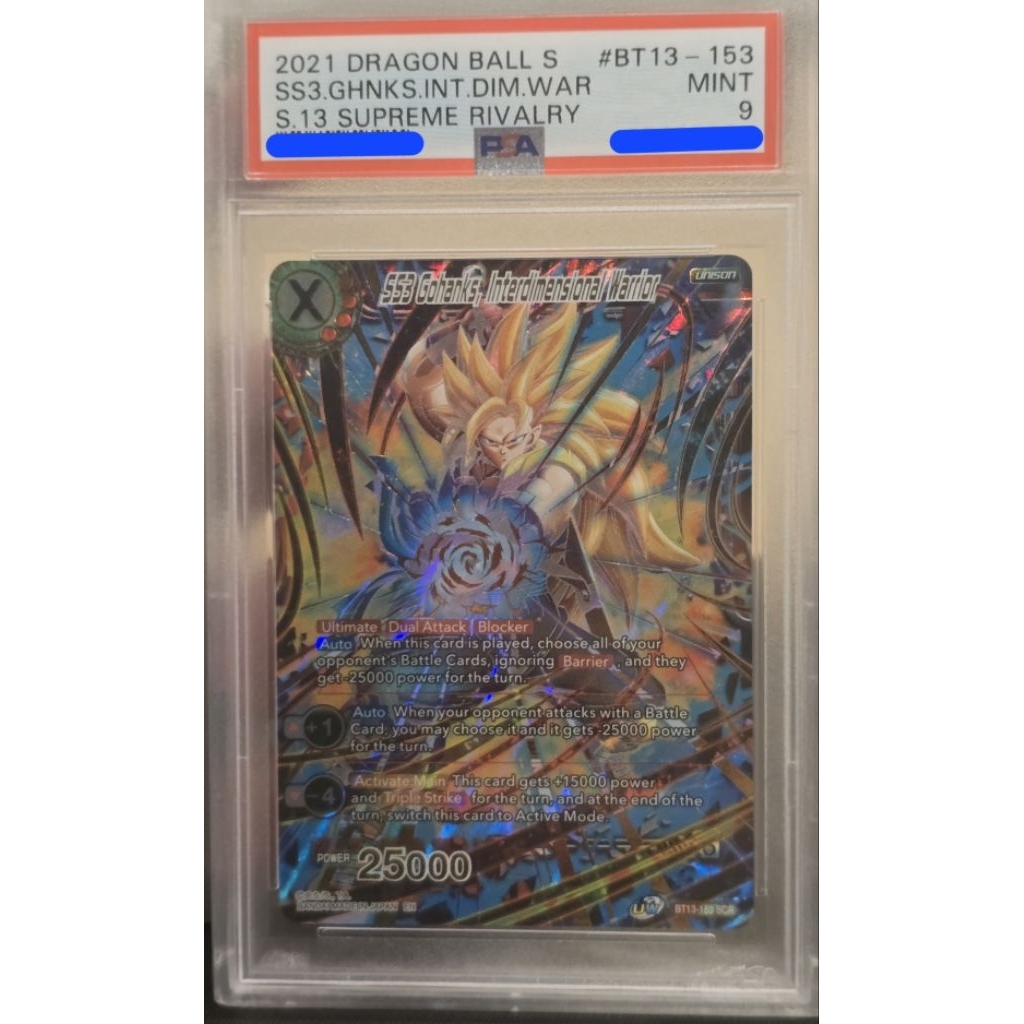 [PSA9][Dragon Ball Super Card Game] การ์ดเกรด BT13-153 SS3 Gohanks, Interdimensional Warrior ระดับ S