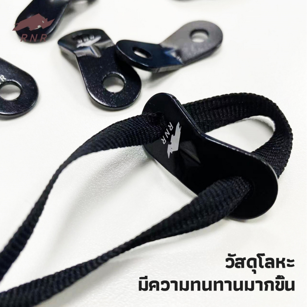 ตัวล๊อคเชือก/รั้งเชือก อะลูมิเนียม รู 5 มม. เชือกเต็นท์ เส้นผ่านศูนย์กลาง4mm ยาว4m ทนทาน แข็งแรง สินค้าพร้อมส่ง ราคา ถูกที่สุด ดีลบีเคเค แกลเลอรีภาพที่ 4