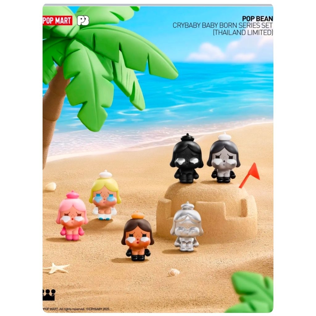 crybaby  popbean  limited thailand  ของแท้  popmart. พร้อมส่ง