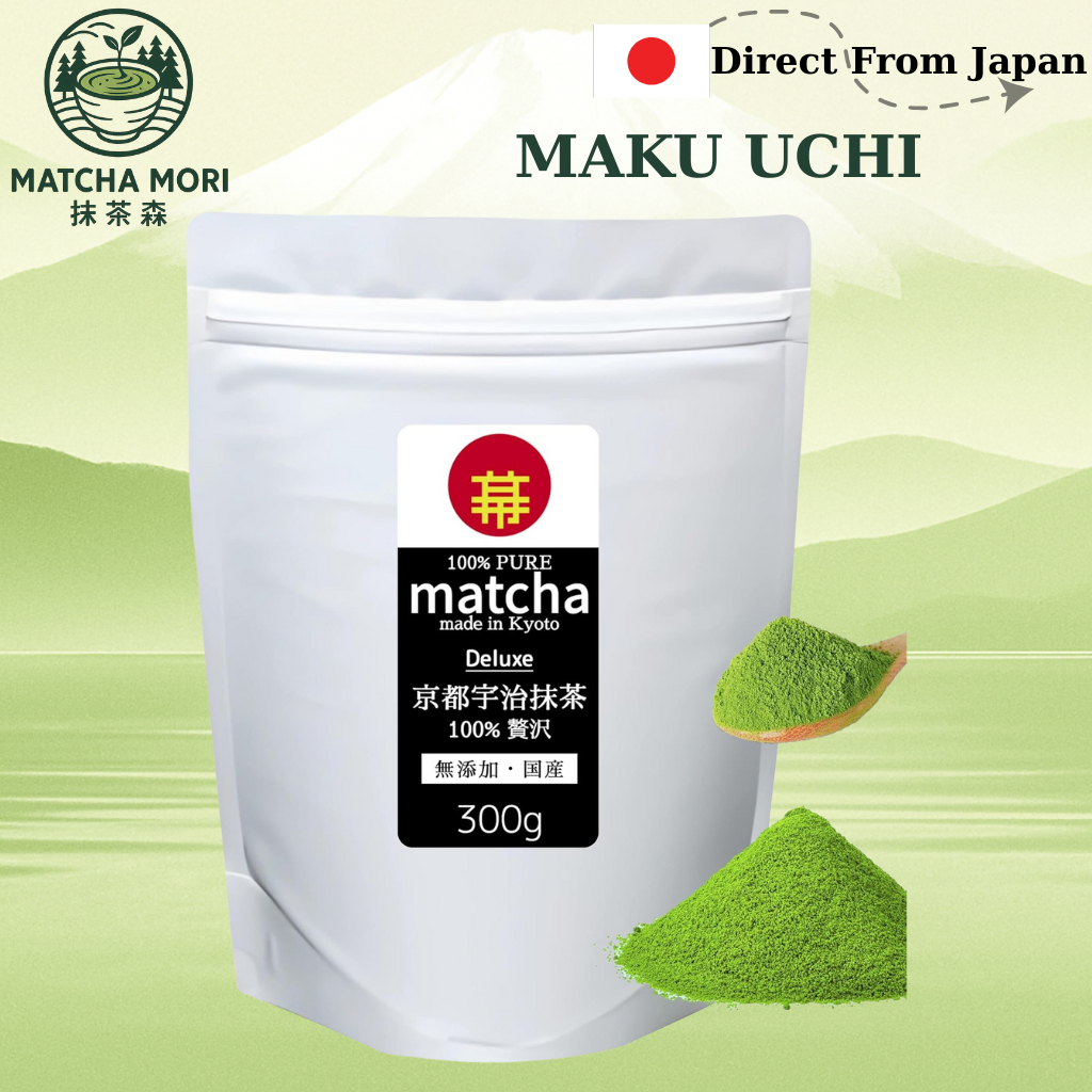 มัทฉะ Matcha Deluxe Kyoto Uji Matcha (MAKU-UCHI) 300g