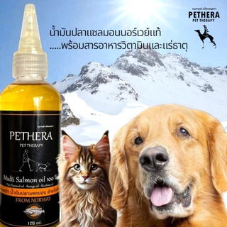 Pethera น้ำมันปลาแซลมอนแท้นำเข้าพลัส 120มล. ** Nutrition oil เกรดดีที่สุดสำหรับสุนัขและแมว ขนาดทดลอง**