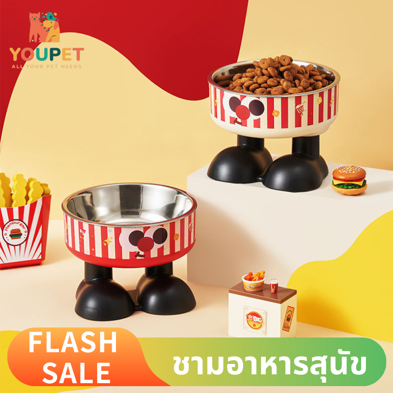 ชามอาหารแมวทรงยกสูง ชามสแตนเลส 2ชั้น ถอดออกได้ ชามอาหารหมาแมว ถ้วยอาหารแมว สุนัข มียางกันลื่น ช่วยกินอาหารสบาย