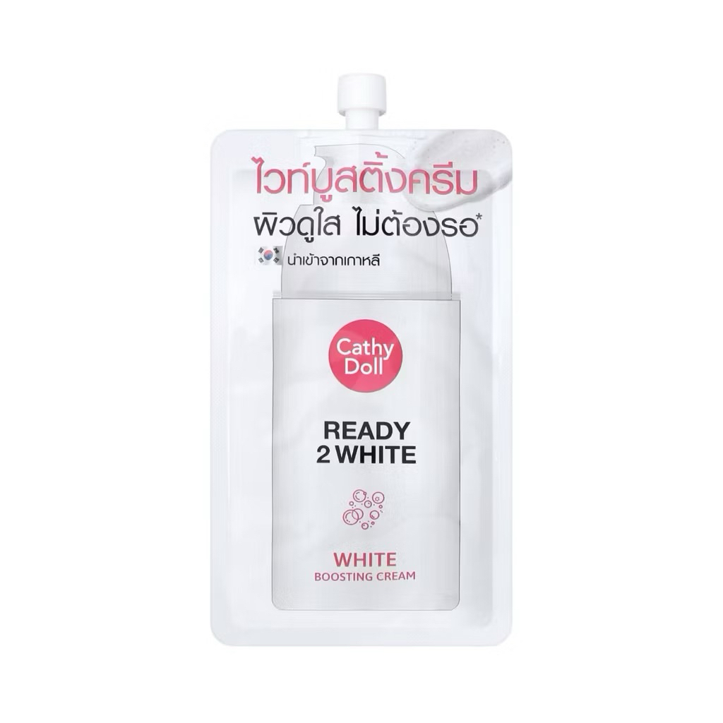 [ซอง] Cathy Doll Ready 2 White White Boosting Cream เคที่ดอลล์ เรดี้ทูไวท์ ไวท์บูสติ้งครีม 8ml